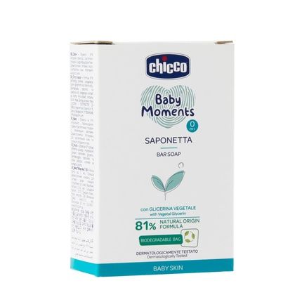 Chicco Baby Skin Soap Bar 100G