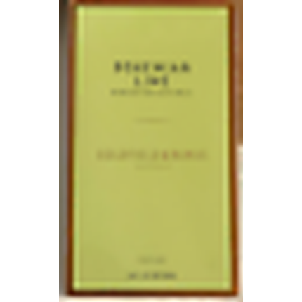 Goldfield & Banks Bohemian Lime 100Ml - New In Sealed Box