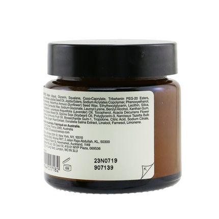 Aesop Seeking Silence Facial Hydrator 2.1 Oz - Image 3