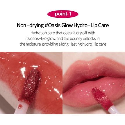 Etude Over Glowy Lip Stain Tint 7 Coco Plum Non-Sticky Vegan Lip Tint - Image 3