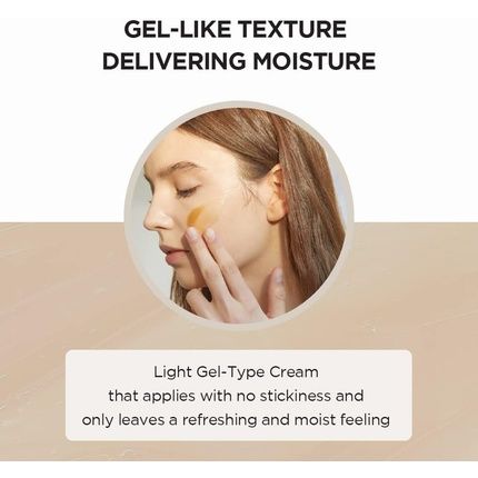 Skin1004 Madagascar Centella Soothing Cream 75Ml