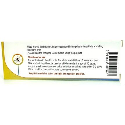 Skincalm Bite And Sting Relief 1% Cream 10G