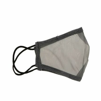 Reusable Fabric Mask Inca Farma Gray For Children