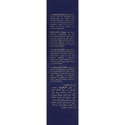 Fair & White Exclusive Whitenizer Vitamin C Cream 50Ml