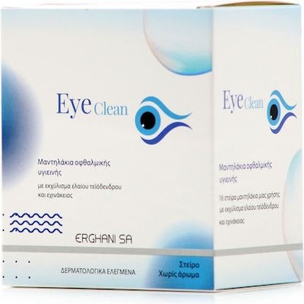 Erghani Erghani Eye Clean Eye Hygiene Wipes - 16 Pieces