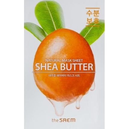 Natural Shea Butter Mask Sheet 21Ml