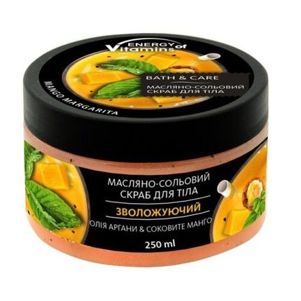 Salt Body Scrub With Argan Oil And Juicy Mango 250Ml
