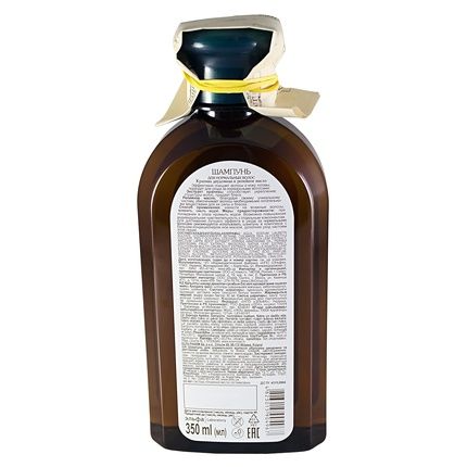 شامبو زيت نبات القراص والأرقطيون من Green Pharmacy للشعر العادي