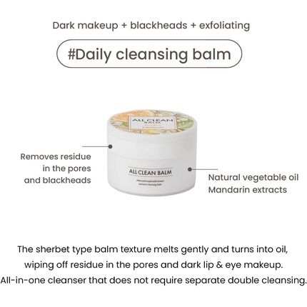 Heimish All Clean Balm Mandarin 4.0 Fl Oz 120Ml Cleansing Balm To Oil And Milk Removes Waterproof Makeup Blackheads Refreshing Citrus Scent Natural Color Vegan - Image 3