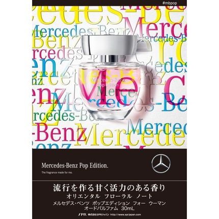 Mercedes-Benz Eau De Parfum Spray 3 Oz Pop Edition Tester
