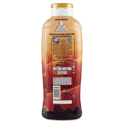 Bagno Milmil 1000 Argan - Image 3