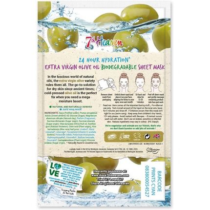 7Th Heaven Superfood Intense Hydration Extra Virgin Olive Oil Biodegradable Bamboo Sheet Mask For Long Lasting Hydration - Ideal For All Skin Types