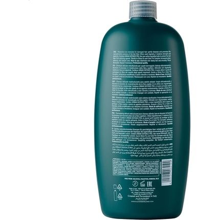 ألفابارف للعناية بالشعر وفروة الرأس، 1000 مل