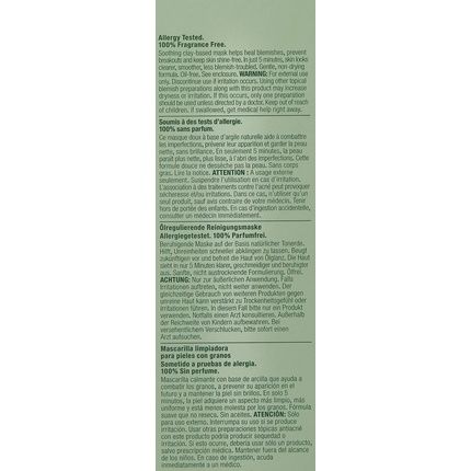 Clinique Anti-Blemish Solutions Oil Control Cleansing Mask - Image 3