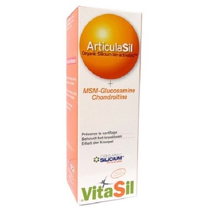 Articulasil Articulasil Msm Gel 225Ml