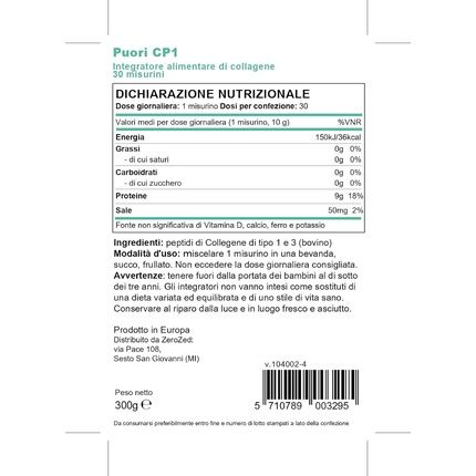 Puori Cp1 Pure Collagen Hydrolysed Peptides 300G