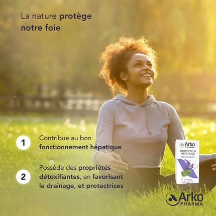 Arkogelules Desmodium Herbal Supplement For Liver Detoxification - Image 3