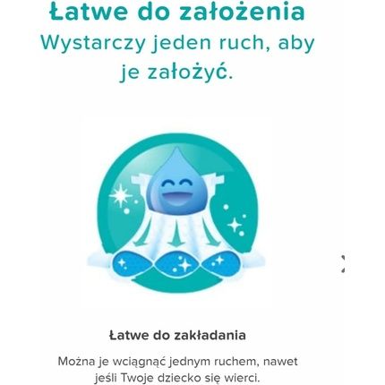 Pampers Pants Boy/Girl Size 5 96 Pieces - Image 3