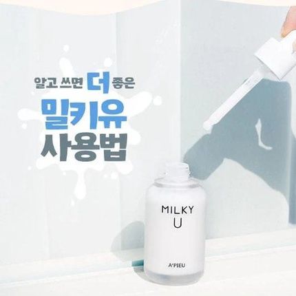 A'Pieu Milky U 35Ml.