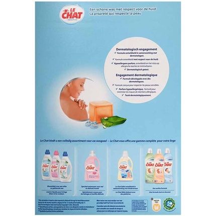 Le Chat Sensitive Washing Powder Marseille & Aloe Vera Hypoallergenic