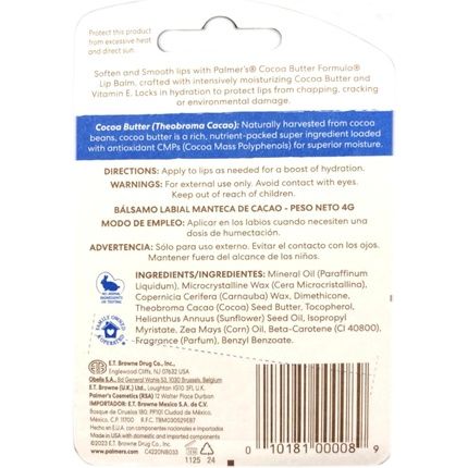 Palmer'S Palm Cocoa Butter Lip Balm 0.15Oz - Image 3