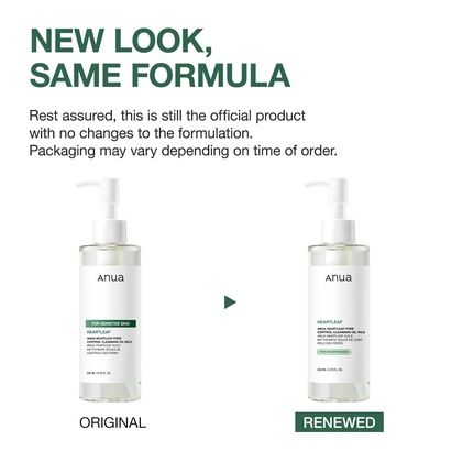 Anua Heartleaf Pore Cleansing Oil Mild Sensitive Skin Face Wash 200Ml