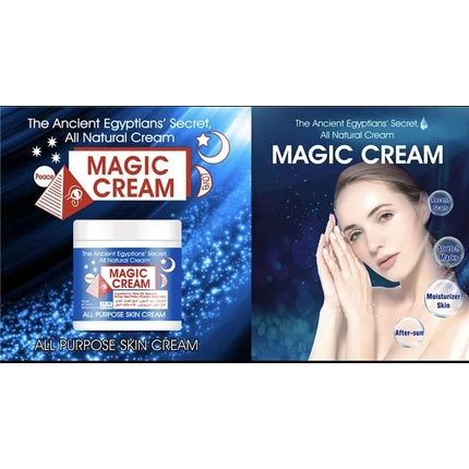 Egyptian Magic All Purpose Skin Cream By Skin Balm 118Ml