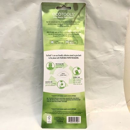 Ecotools Facial Roller Depuffing Massage Tool Uplift Beauty Tool - New Sealed