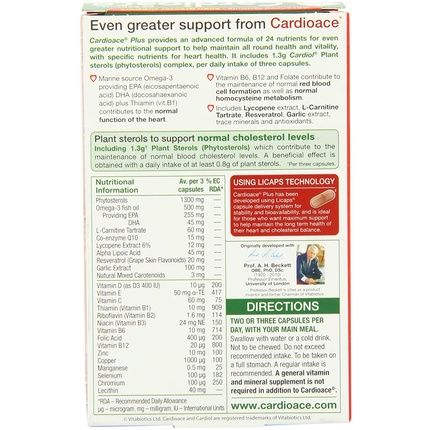 Cardioace Plus Omega-3 Capsules 60 Each - Image 3