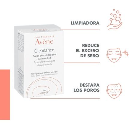 افين كلينانس صابون 100 جرام