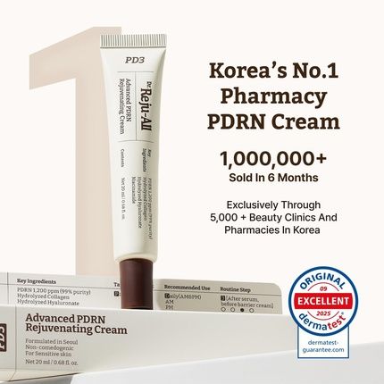 Advanced Pdrn Rejuvenating Cream 99% Pure Salmon Dna Face Moisturizer - Image 3