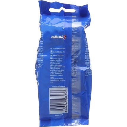 Gillette 2 Men'S Disposable Razor 5 Units