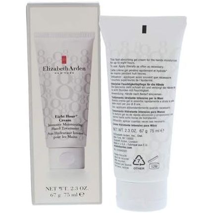 Elizabeth Arden Eight Hour Cream Intensive Moisturizing Hand Treatment 75Ml