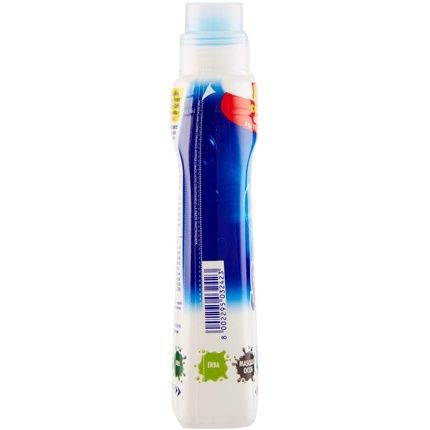 Madel Stain Remover Concentrate - 5 G