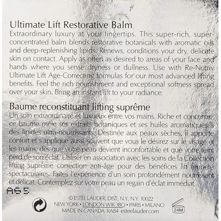 Estee Lauder Re Nutriv Ultimate Lift Restorative Balm 30Ml - Image 3