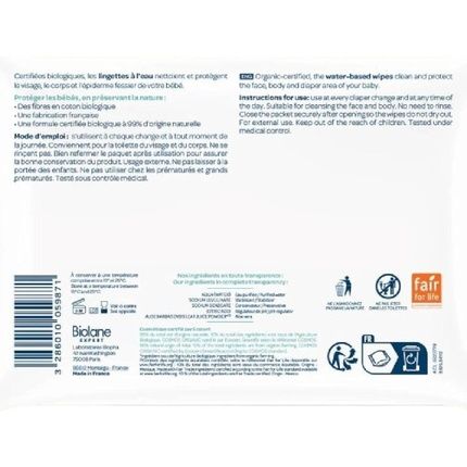 Biolane Expert Water Wipes 54 Wipes
