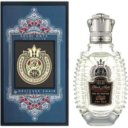 Seychelles De Parfum Lodas Edp 75Ml