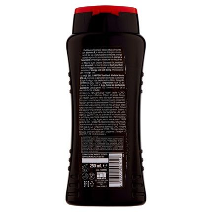 Malicia Shower Gel Shampoo For Men - Scent Of Understanding 250Ml - Image 3