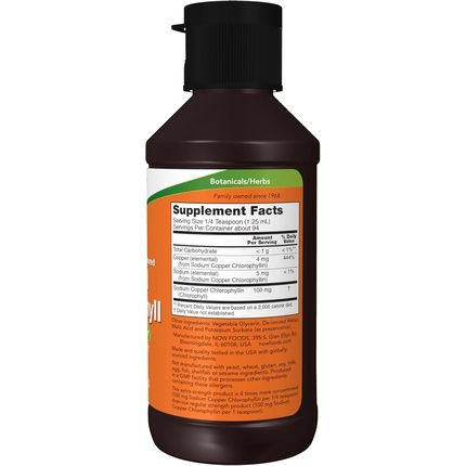 Now Supplements Extra Strength Liquid Chlorophyll Unflavored