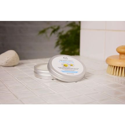 Camomile Sumptuous Cleansing Butter For All Skin Types 90Ml - Image 3