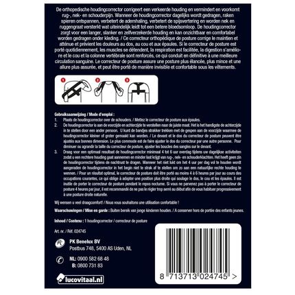 Posture Corrector - Image 3