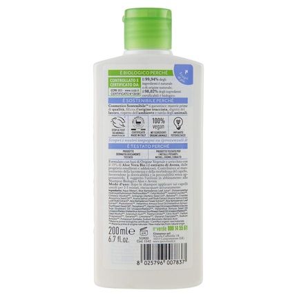 I Provenzali Aloe And Oat Bio-Balm For Detangling Normal Hair 200Ml 500G - Image 3