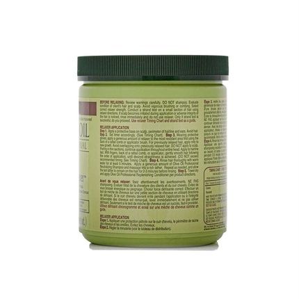 Ors Organic Root Stimulator Creme Relaxer Extra Strength 18.75Oz