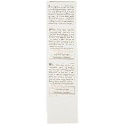 Bio Intensive Body Cream With Snail Slime 250Ml - Image 3