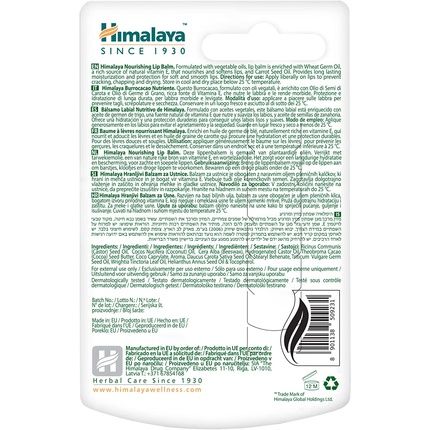 Himalaya Lip Balm With Wheatgerm Oil And Carrot Seed Oil 4.5G - Image 3