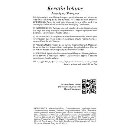 Keratin Complex Keratin Volume Amplifying Shampoo 13.5 Fl Oz