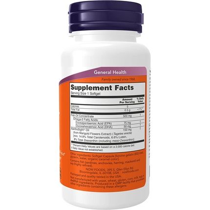 Now Macular Vision Softgel Eye Health And Support 50 Softgels