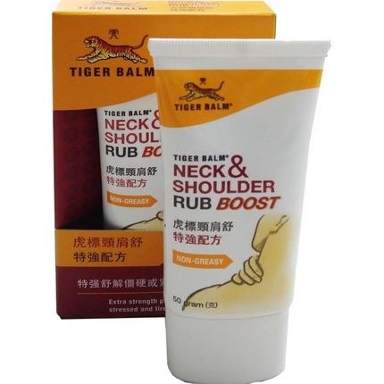 Tiger Balm Neck And Shoulder Rub Soothing Cream