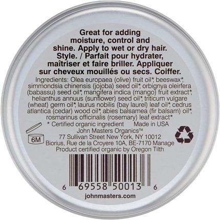 Jmo Hair Pomade Styling And Moisturizing Pomade For Men And Women 57 Grams