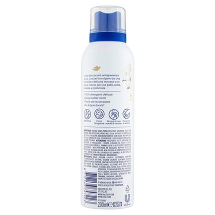 Dove Moisturizing Shower Mousse With Cotton Oil 200Ml - Image 3